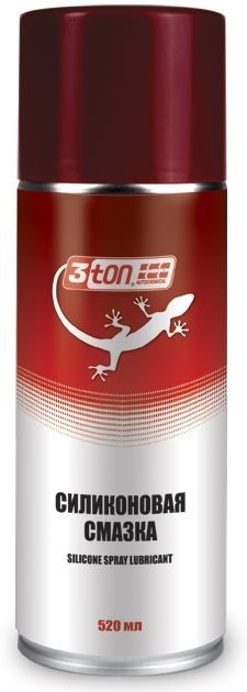 Смазка силиконовая Silicone lubricant 3ton 40290 аэрозоль (520 мл)