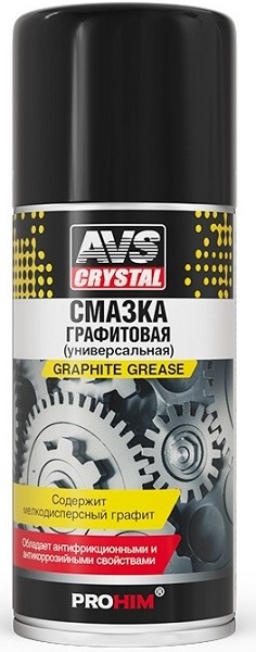 Смазка графитовая универсальная AVS A40761S