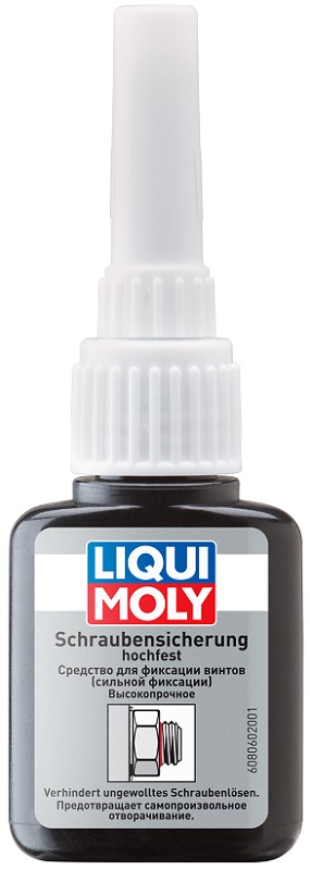 Средство для фиксации винтов Liqui Moly 8060 Schrauben-Sicherung hochfest