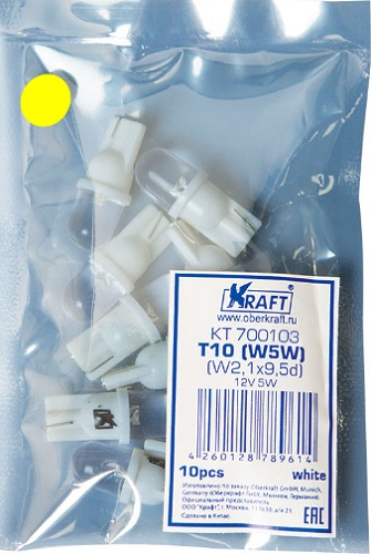 Светодиод Kraft KT 700103 t10 w5w (w2.1x9.5d) 12v yellow