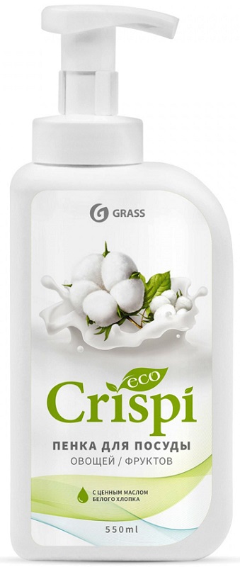 Пенка для мытья посуды Grass 125454 CRISPI с ценными маслами белого хлопка, 550мл