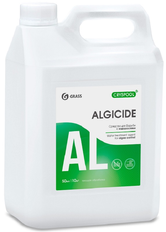 Средство для борьбы с водорослями CRYSPOOL algicide Grass 150014, 5кг