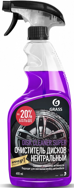 Чистящее средство Disk Cleaner Super Grass 110405, 600 мл