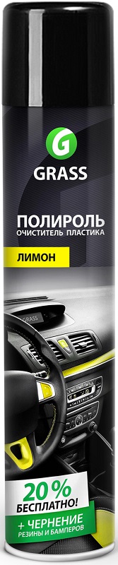 Полироль-очиститель пластика глянцевый блеск, запах Лимон Dashboard Cleaner Grass 120107-1, 750мл 