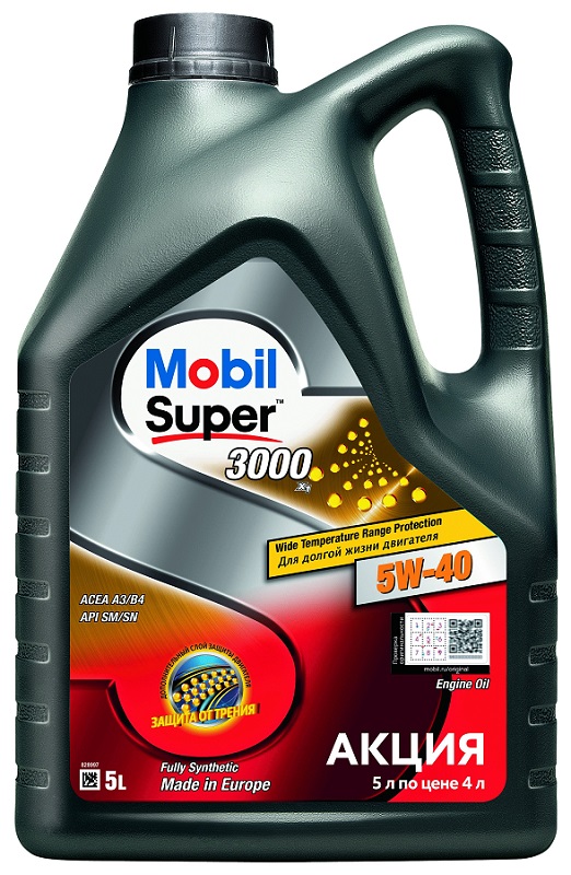 Масло моторное синтетическое Mobil 156154 Super 3000 X1 5W-40, 5л