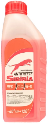 Жидкость охлаждающая Sibiria 805585 ANTIFREEZE, красная, 0.9л