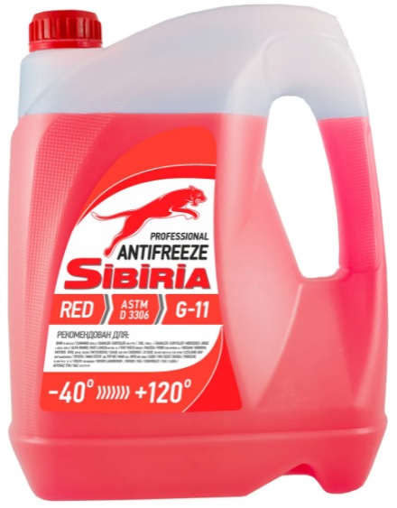 Жидкость охлаждающая Sibiria 800887 ANTIFREEZE, красная, 9л