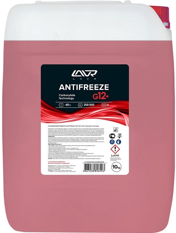 Жидкость охлаждающая LAVR Ln1711 ANTIFREEZE G12+, красная, 9л