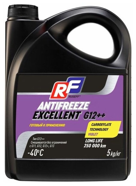 Антифриз Ruseff 17362N ANTIFREEZE EXCELLENT G12++, 5кг