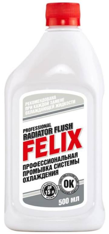 Промывка системы охлаждения Felix 411040014 500мл