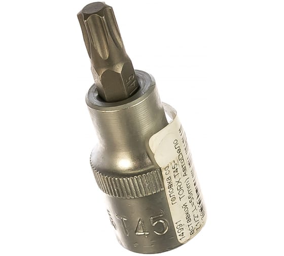 Головка со вставкой TORX АвтоDело 39345 (T45, 55 мм, 1/2)