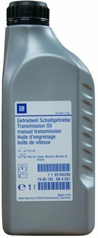 Масло трансмиссионное General Motors 93165694  Transmission Oil, 1л