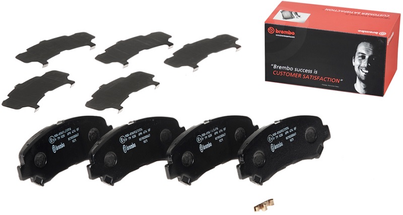 Колодки тормозные дисковые передние Nissan, Suzuki Brembo P 79 028