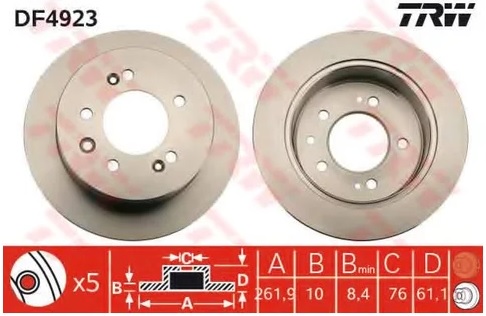 Диск тормозной задний HYUNDAI TRW DF 4923, D=262 мм