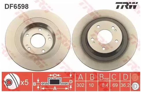 Диск тормозной задний Mitsubishi ASX, Outlander TRW DF 6598, D=302 мм