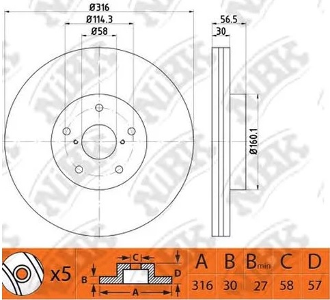 Диск тормозной передний SUBARU TRIBECA NiBK RN1527, D=316 мм