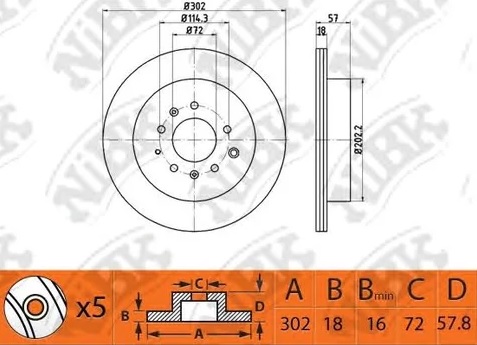 Диск тормозной задний MAZDA CX-7 NiBK RN1502, D=302 мм