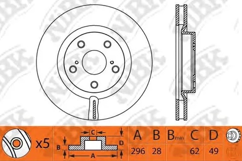 Диск тормозной передний TOYOTA CAMRY, RAV 4 Nibk RN1241, D=296 мм