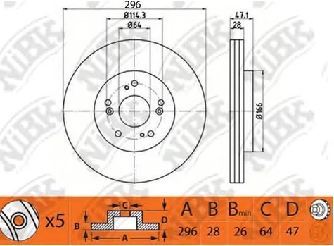 Диск тормозной передний Honda Accord, Crosstour, CR-V Nibk RN1243, D=293 мм