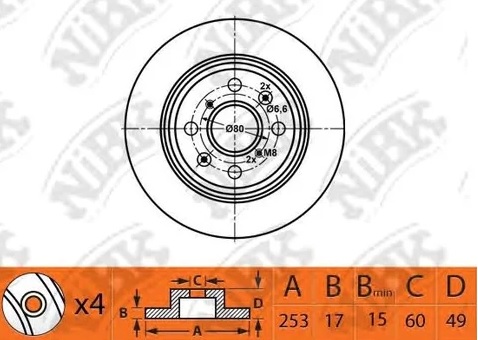 Диск тормозной передний Opel Agila, Suzuki Ignis, Wagon Nibk RN1523, D=253 мм