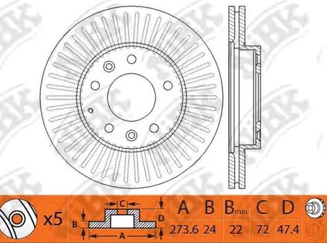 Диск тормозной передний Mazda 323, 6, 626, Premacy Nibk RN1513, D=273.6 мм