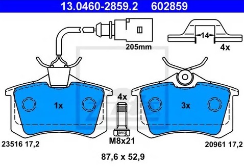 Колодки тормозные дисковые VW SHARAN, FORD GALAXY, SEAT ALHAMBRA Ate 13.0460-2859.2