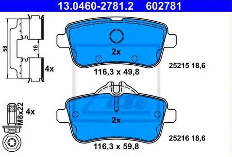 Колодки тормозные дисковые задние MERCEDES GLE Ate 13.0460-2781.2