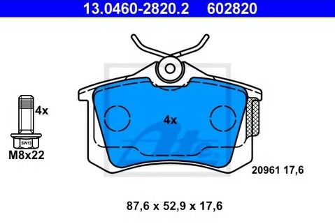 Колодки тормозные дисковые задние Audi, Citroen, Peugeot Ate 13.0460-2820.2