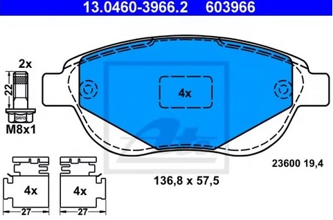 Колодки тормозные дисковые передние CITROEN C3, C4, PEUGEOT 206, 207 307 Ate 13.0460-3966.2