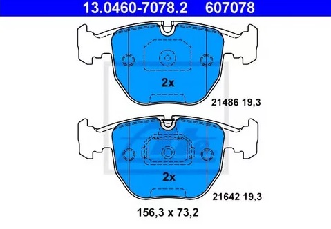 Колодки тормозные дисковые передние BMW 5, 7 Ate 13.0460-7078.2