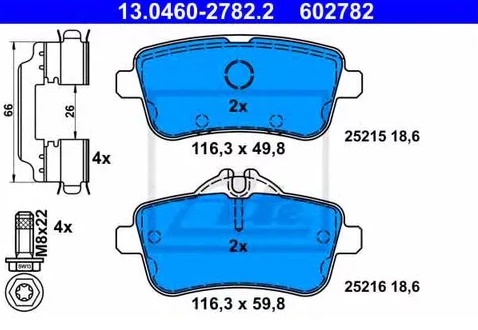 Колодки тормозные дисковые задние MERCEDES GL Ate 13.0460-2782.2