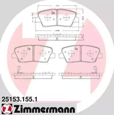 Колодки тормозные дисковые задние HYUNDAI Genesis, KIA Borrego Otto Zimmermann 25153.155.1