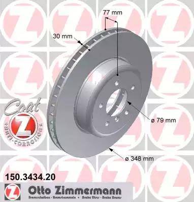 Диск тормозной передний BMW 5, 6 Otto Zimmermann 150.3434.20, D=348 мм