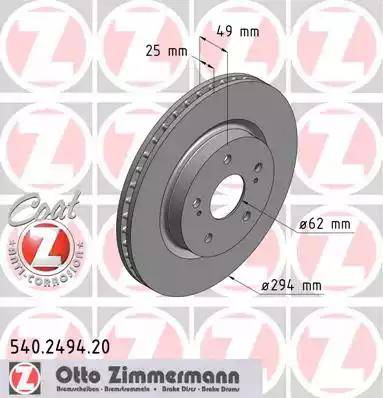 Диск тормозной передний SUZUKI GRAND VITARA Otto Zimmermann 540.2494.20, D=294 мм