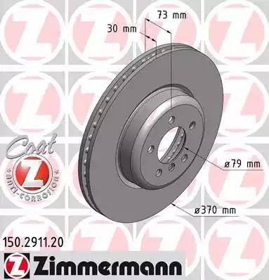 Диск тормозной передний BMW 3 Otto Zimmermann 150.2911.20, D=370 мм