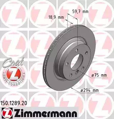 Диск тормозной задний BMW 3 Otto Zimmermann 150.1289.20, D=294 мм