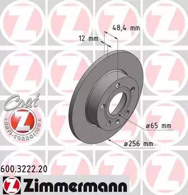 Диск тормозной задний AUDI A3, SKODA Octavia Otto Zimmermann 600.3222.20, D=256 мм