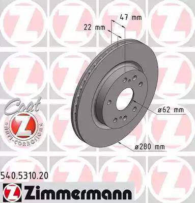 Диск тормозной передний SUZUKI SX4 Otto Zimmermann 540.5310.20, D=280 мм