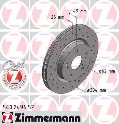 Диск тормозной передний SUZUKI Grand Vitara Otto Zimmermann 540.2494.52, D=294 мм