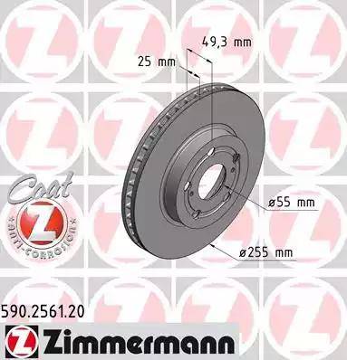 Диск тормозной передний TOYOTA Carina Otto Zimmermann 590.2561.20, D=255 мм