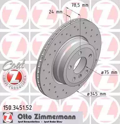 Диск тормозной задний BMW X5 Otto Zimmermann 150.3451.52, D=345 мм