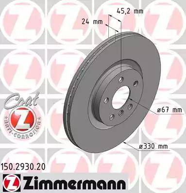 Диск тормозной передний BMW 2 Otto Zimmermann 150.2930.20, D=330 мм