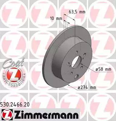 Диск тормозной задний HONDA Accord, SUBARU Forester Otto Zimmermann 530.2466.20, D=274 мм