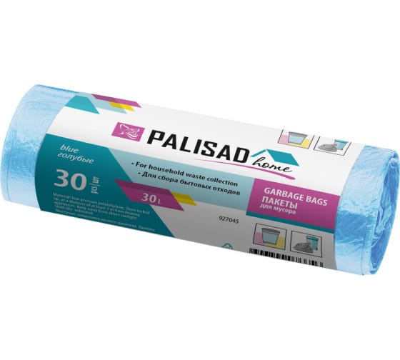 Пакеты для мусора Home PALISAD 927045 (30 л, 30 шт, голубые)