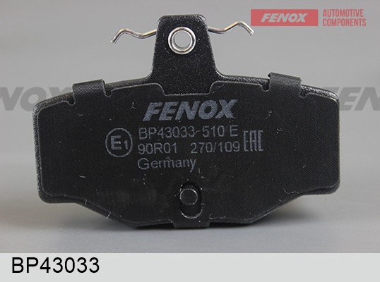 Колодки тормозные, дисковые задние NISSAN PRIMERA, ALMERA Fenox BP43033