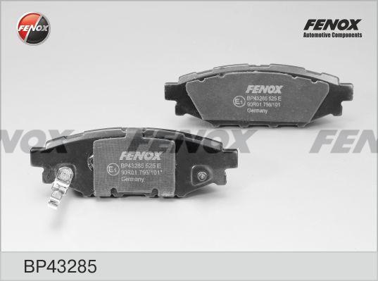 Колодки тормозные, дисковые задние SUBARU FORESTER, LEGACY Fenox BP43285