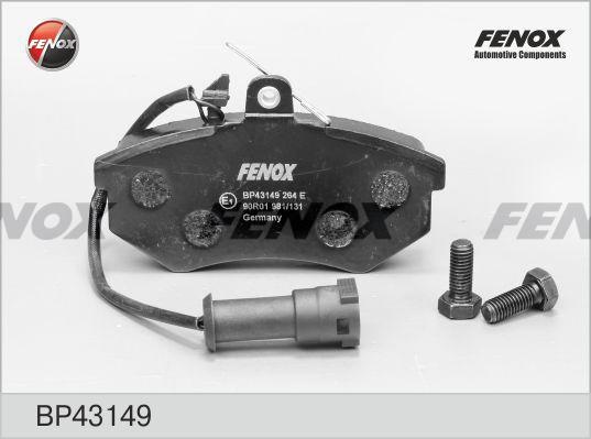 Колодки тормозные, дисковые передние AUDI 80, 90 Fenox BP43149