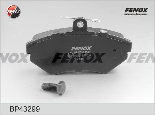 Колодки тормозные, дисковые передние AUDI A4, VW PASSAT Fenox BP43299