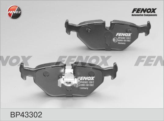 Колодки тормозные, дисковые задние BMW 3, 5 Fenox BP43302