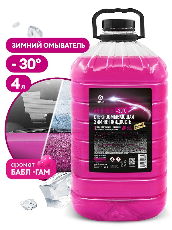 Жидкость стеклоомывающая AntiFrost Grass 110485, 4 л